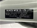 2023 Daihatsu Taft