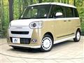 2026 Daihatsu Move Canbus