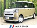 2026 Daihatsu Move Canbus
