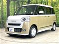 2026 Daihatsu Move Canbus