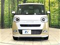 2026 Daihatsu Move Canbus