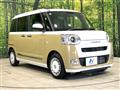 2026 Daihatsu Move Canbus