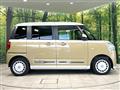 2026 Daihatsu Move Canbus