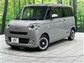 2022 Daihatsu Move Canbus