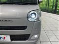 2022 Daihatsu Move Canbus