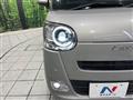 2022 Daihatsu Move Canbus