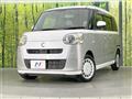 2023 Daihatsu Move Canbus
