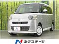 2023 Daihatsu Move Canbus