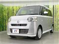 2023 Daihatsu Move Canbus