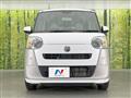 2023 Daihatsu Move Canbus