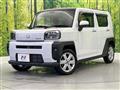 2020 Daihatsu Taft
