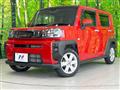 2020 Daihatsu Taft