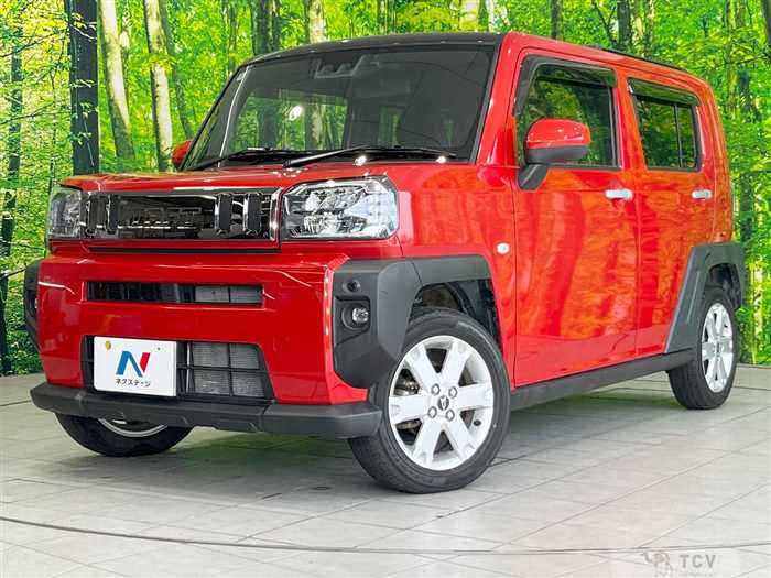 2020 Daihatsu Taft