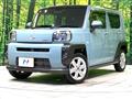 2023 Daihatsu Taft