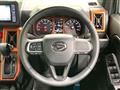 2023 Daihatsu Taft
