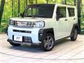 2024 Daihatsu Taft