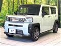 2024 Daihatsu Taft