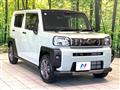 2024 Daihatsu Taft