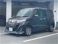 2017 Daihatsu Daihatsu Others