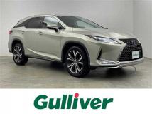 2020 Lexus RX