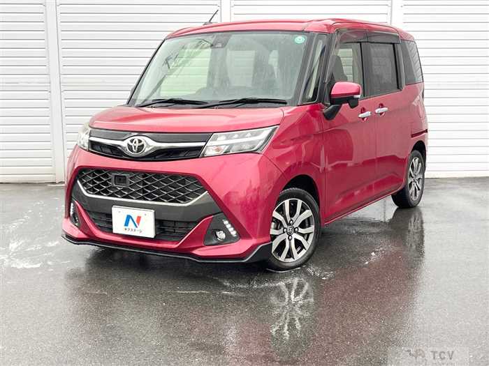 2017 Toyota Tank