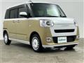 2024 Daihatsu Move Canbus
