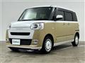 2024 Daihatsu Move Canbus