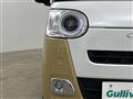 2024 Daihatsu Move Canbus