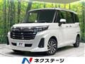 2023 Toyota Roomy