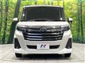 2023 Toyota Roomy