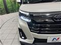 2024 Toyota Roomy