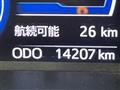 2024 Toyota Roomy