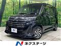 2024 Toyota Roomy