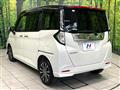 2024 Toyota Roomy