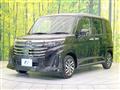 2025 Toyota Roomy