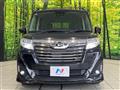 2019 Daihatsu Daihatsu Others