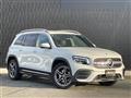 2020 Mercedes-Benz Mercedes-Benz Others
