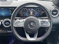 2020 Mercedes-Benz Mercedes-Benz Others