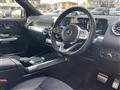 2020 Mercedes-Benz Mercedes-Benz Others