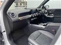 2020 Mercedes-Benz Mercedes-Benz Others