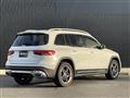 2020 Mercedes-Benz Mercedes-Benz Others