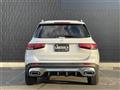 2020 Mercedes-Benz Mercedes-Benz Others