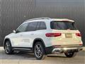 2020 Mercedes-Benz Mercedes-Benz Others