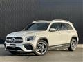 2020 Mercedes-Benz Mercedes-Benz Others