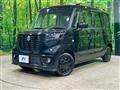 2025 Suzuki Suzuki Others
