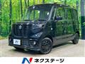 2025 Suzuki Suzuki Others