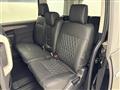 2024 Mitsubishi Delica D5