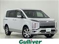 2024 Mitsubishi Delica D5