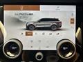 2021 Land Rover Range Rover Velar