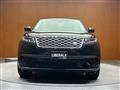 2021 Land Rover Range Rover Velar